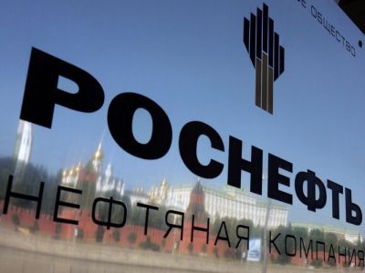 "Роснефть". Фото с сайта pravdaurfo.ru