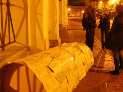 "Покатили бочку" на Смольный. Фото: "Солидарность", "Эра" "Покатили бочку" на Смольный. Фото: "Солидарность", "Эра"