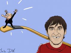 Александр Овечкин и 