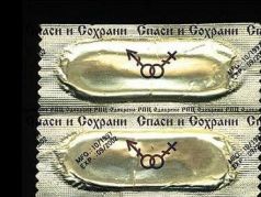 Духовно-скрепные презервативы Духовно-скрепные презервативы