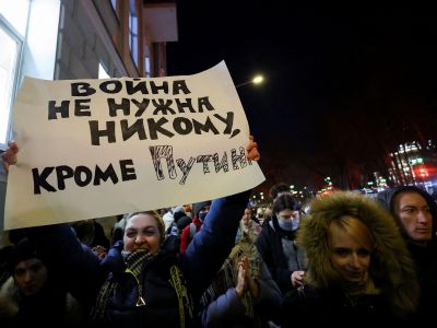 Акция против войны с Украиной в Москве 24 февраля 2022 года. Фото: Евгения Новоженина / Reuters